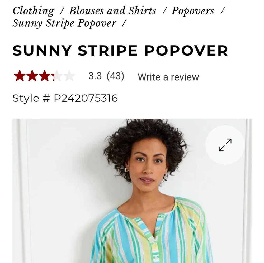 Sunny Stripe Popover NWT - Picture 6 of 7